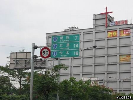 我與12歲小綠的5天四夜環島記錄~成功