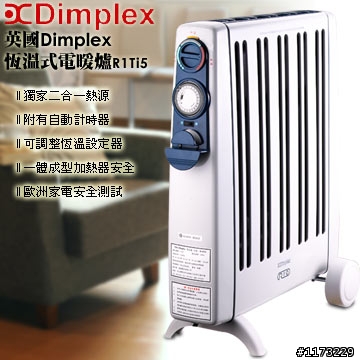 有誰用過這機器能否說優缺點