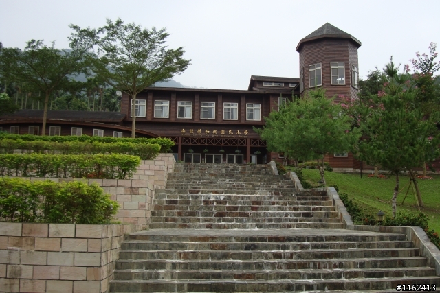 2008.11.24 九份二山