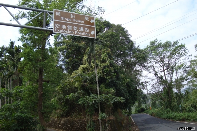 2008.11.24 九份二山