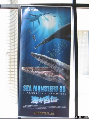 我與12歲小綠的5天四夜環島記錄~成功