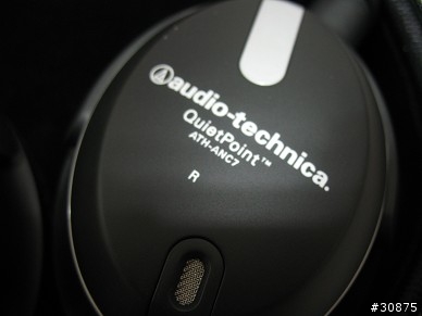 日系美系主動降噪耳機開箱實測 Audio-technica QuietPoint ATH-ANC7 & JBL reference 510