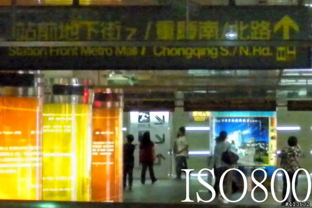我使用NIKON P6000跟CANON G10後的心得(補上iso400夜拍圖片)