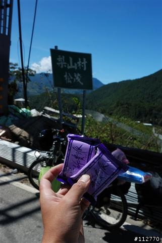 971010~971019 莊腳人莊腳咖 我三十一歲的三橫一豎記事 Day2