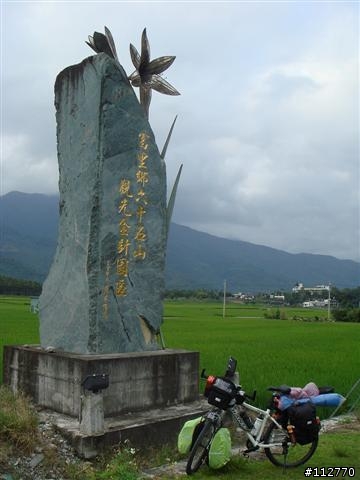 971010~971019 莊腳人莊腳咖 我三十一歲的三橫一豎記事 Day4