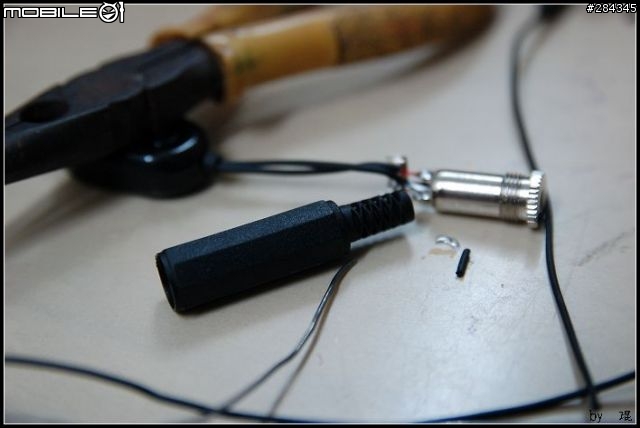 p320-miniUSB耳機改3.5mm接頭