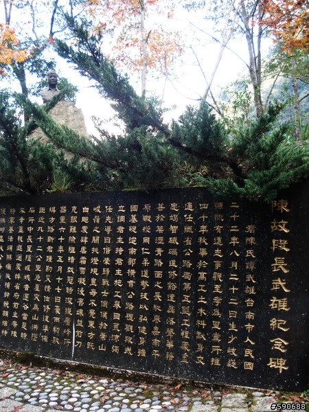 {分享}11/19-21三日雙南(南橫南迴)任我騎----(圖多)