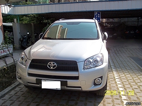 RAV4 E級 銀色灰內裝 開箱文