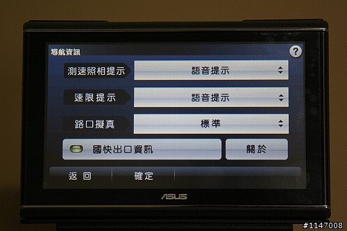 R710實戰開箱文(小心圖多)