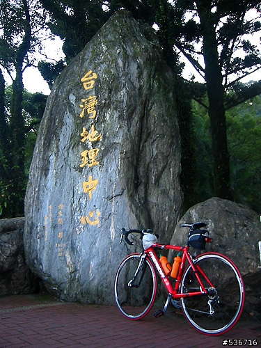 =11月13日生日 我在往武嶺的路上=