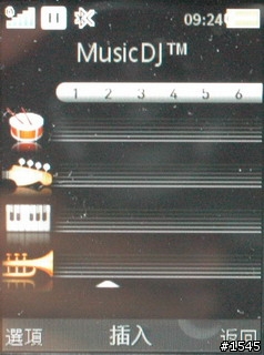 薄型3.5G飆網機 Sony Ericsson G705 實測分享