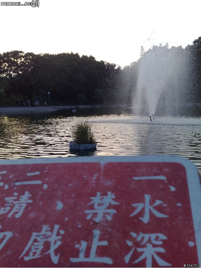 兩代拍照機皇SE C905 以及 NOKIA N82 茶餘飯後小小PK (圖多)
