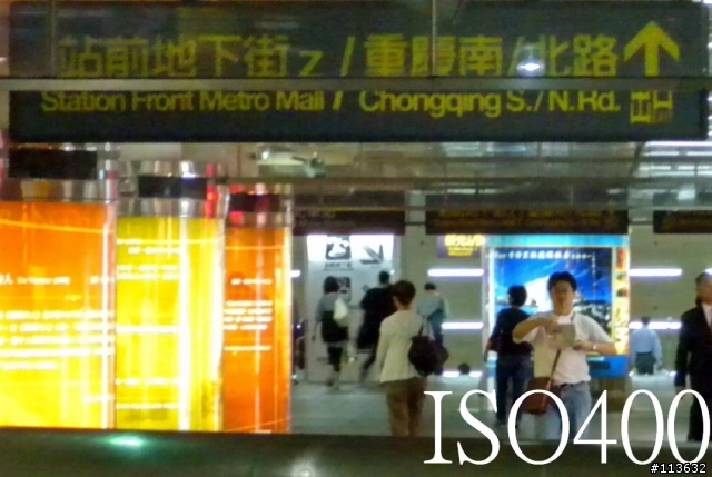 我使用NIKON P6000跟CANON G10後的心得(補上iso400夜拍圖片)