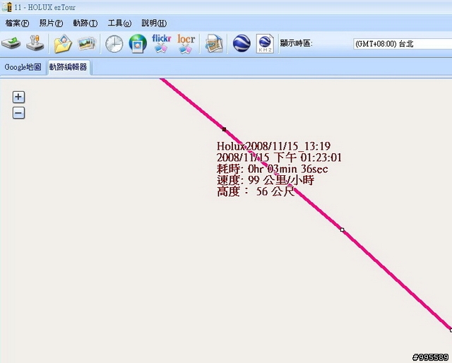 長天GPSport 245多功能GPS碼表使用心得分享