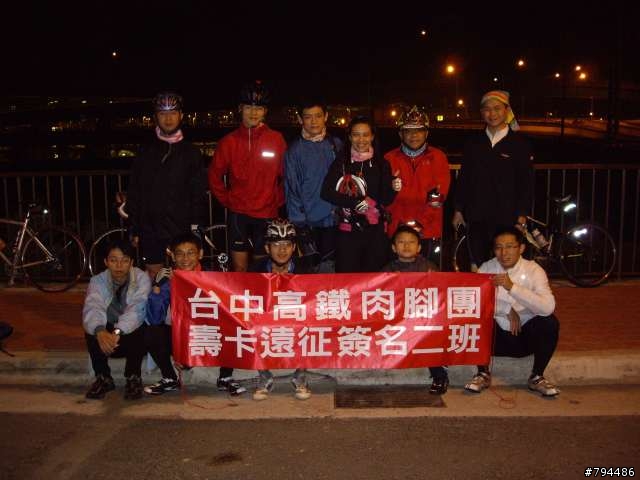 台中到壽卡來回600k,我去去就回來....(終極完整版!)