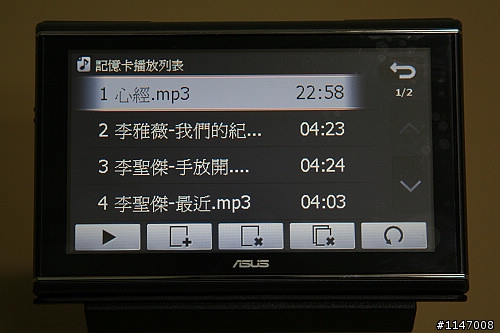 R710實戰開箱文(小心圖多)