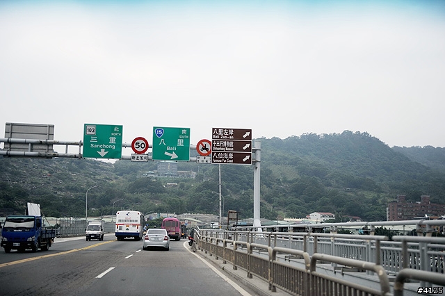 "秀出你的 4+2 陽光生活" 北區的體驗活動跟拍報導