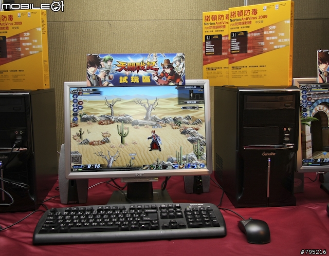 【採訪】大型機台遊戲線上化!《天關戰記》三輕上市