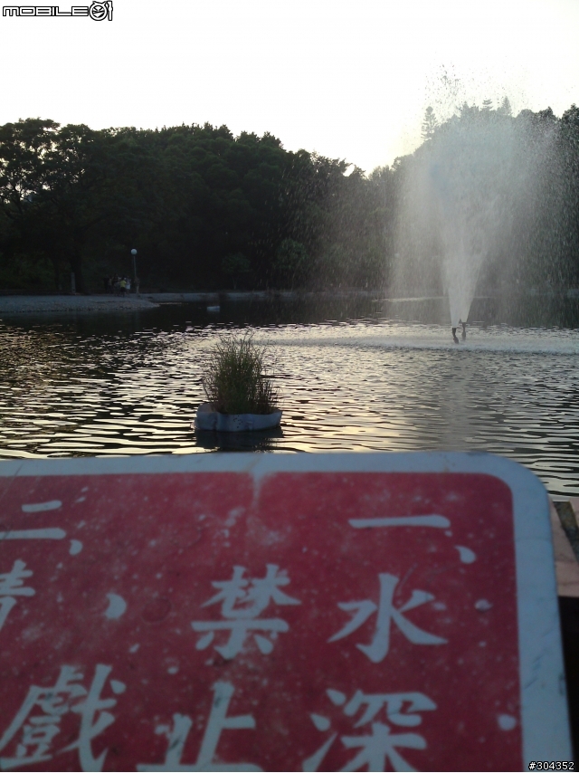 兩代拍照機皇SE C905 以及 NOKIA N82 茶餘飯後小小PK (圖多)