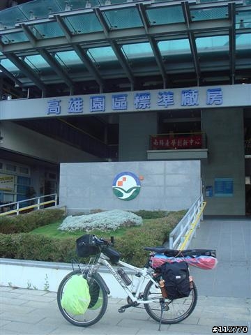 971010~971019 莊腳人莊腳咖 我三十一歲的三橫一豎記事 Day7