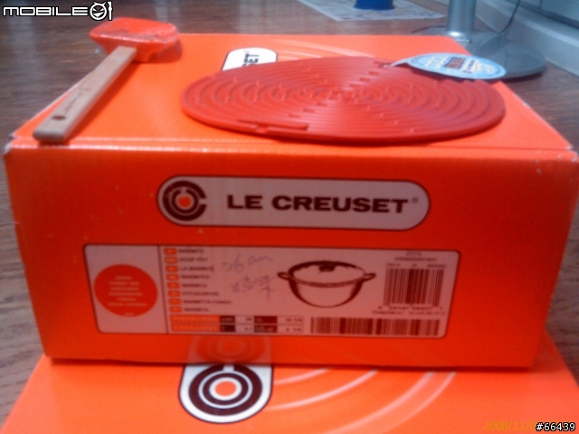凡人無法擋--Le Creuset 法國琺瑯鑄鐵鍋!!!