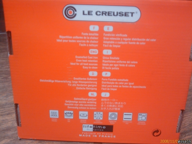 凡人無法擋--Le Creuset 法國琺瑯鑄鐵鍋!!!