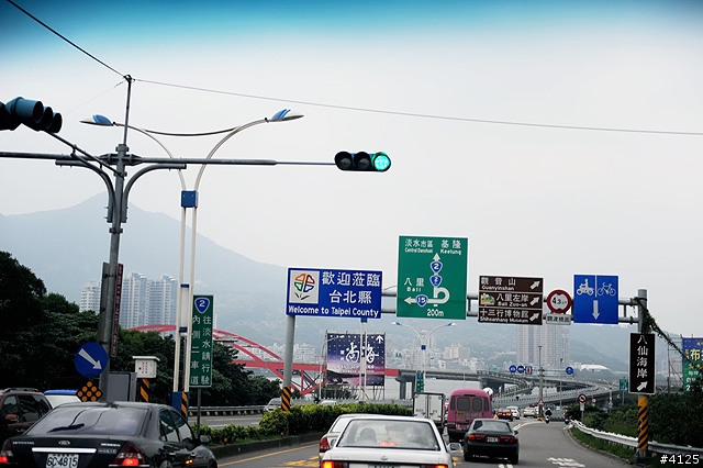 "秀出你的 4+2 陽光生活" 北區的體驗活動跟拍報導
