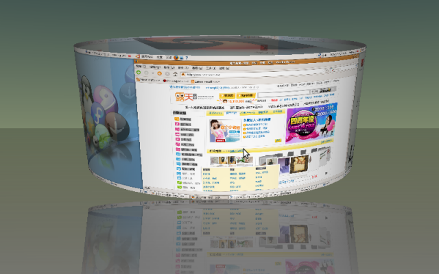 玩樂UBUNTU 8.10之3D立體桌面特效