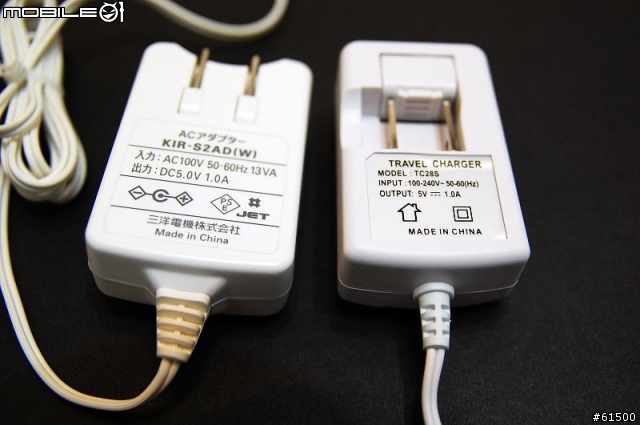 【分享】掌上型隨身充電電暖器 Littie Twin Stars