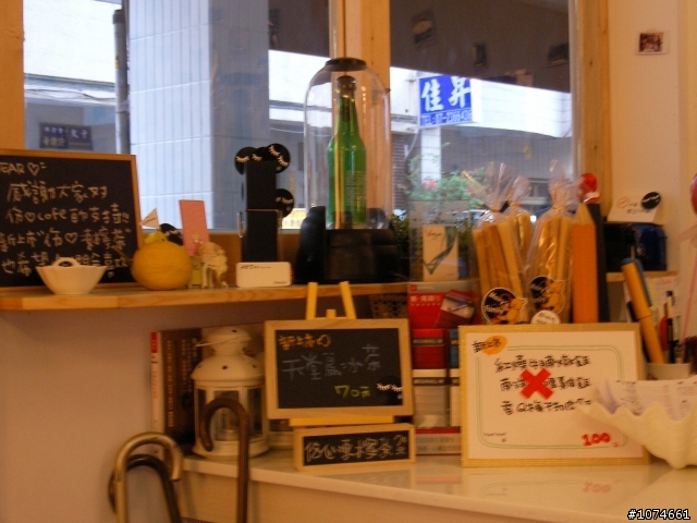 傷心咖啡店