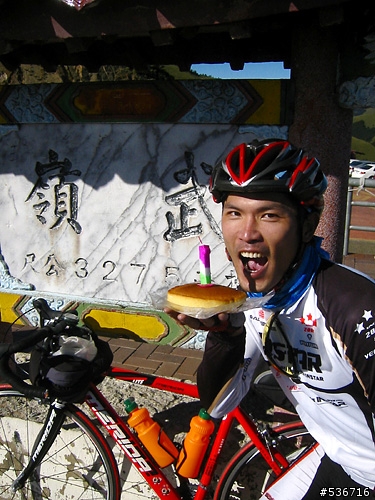 =11月13日生日 我在往武嶺的路上=