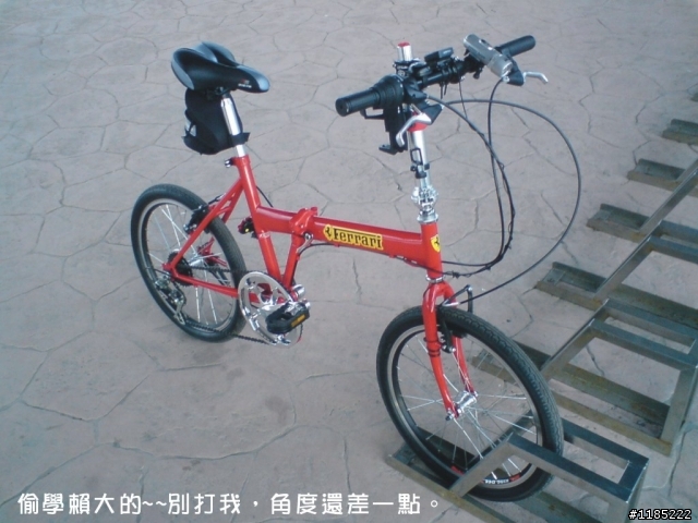 平價、便宜小折 Stepdragon SS1