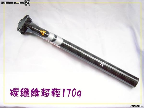 【分享】My small black 開箱~