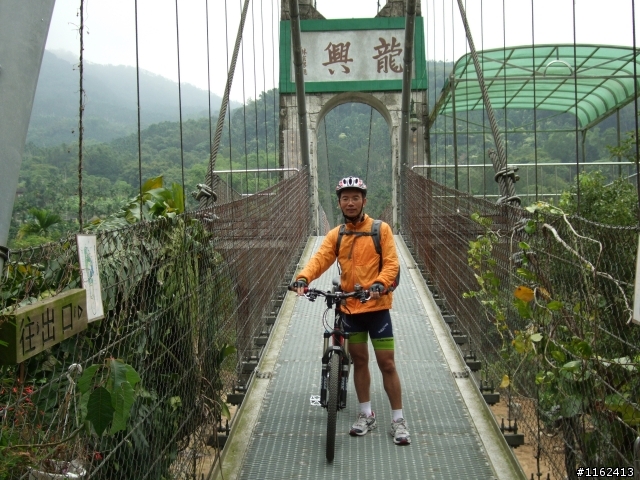 2008.11.24 九份二山