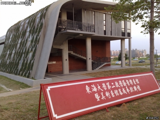 兩代拍照機皇SE C905 以及 NOKIA N82 茶餘飯後小小PK (圖多)