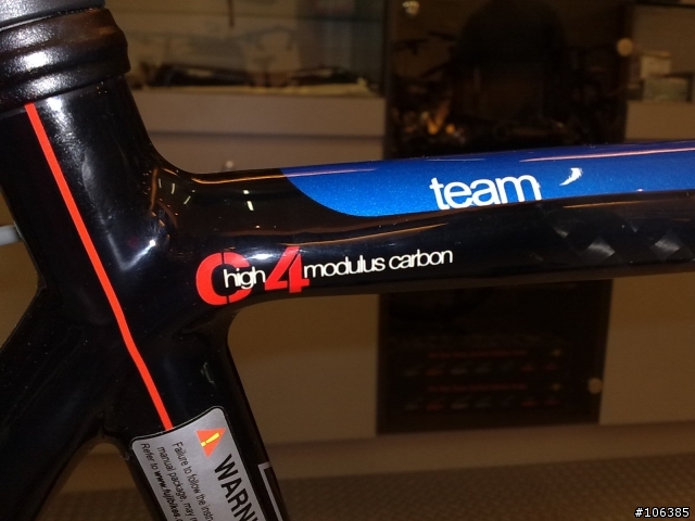 人生中第一台公路車~~FUJI TEAM