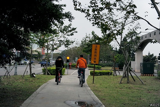 "秀出你的 4+2 陽光生活" 北區的體驗活動跟拍報導