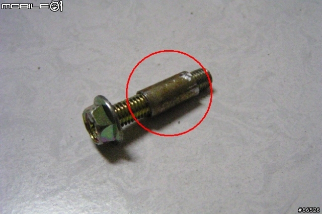 Suzuki XR-125 更換後避震器