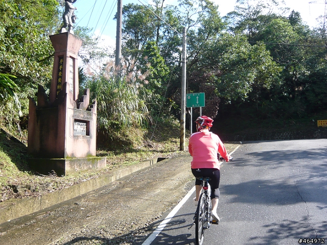單車騎遇之石碇‧平溪‧坪林翻山越嶺
