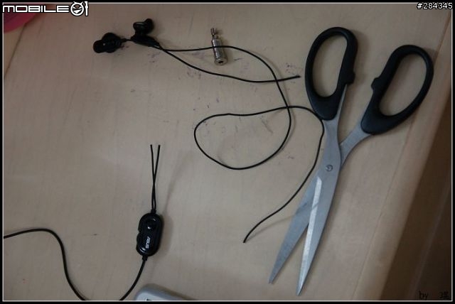 p320-miniUSB耳機改3.5mm接頭