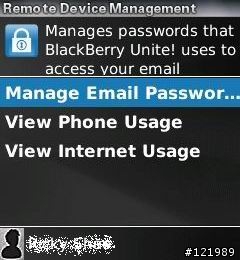 BlackBerry Unite! 讓你能遠端管理你的黑莓機