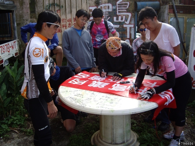 台中到壽卡來回600k,我去去就回來....(終極完整版!)