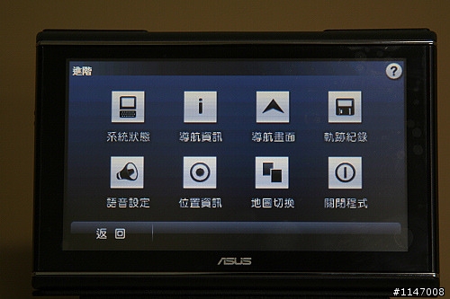 R710實戰開箱文(小心圖多)