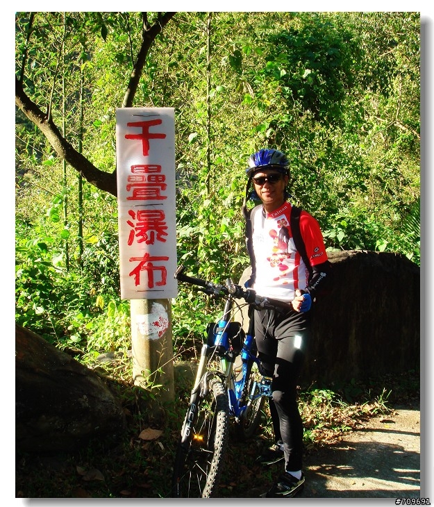 台南→埡口~登高觀雲300K三人行!