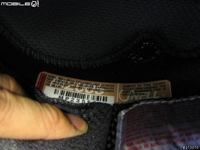 不專業開箱 I Arai Eagle ~~~~ 安全沒有折扣
