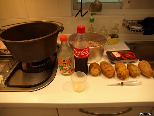 戶外休閒料理逸品~荷蘭鍋開箱首發彈