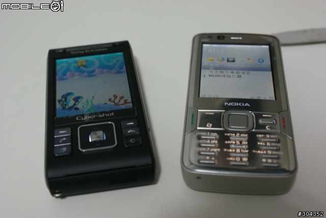 兩代拍照機皇SE C905 以及 NOKIA N82 茶餘飯後小小PK (圖多)