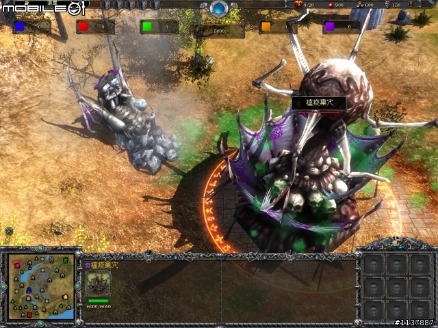 前所未見即時戰略新型態遊戲介紹+基本攻略PART2
