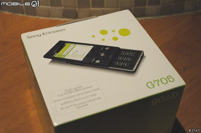 薄型3.5G飆網機 Sony Ericsson G705 實測分享