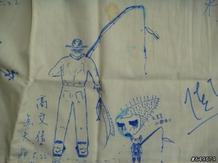不是逸品,而是舊品開箱~~~我的國中書包